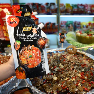 ซอสดองเกาหลี ขนาด 800 กรัม ดองกุ้ง ดองปู ดองแซลมอล ซอสดอง ดอง โกชูจัง หม่าล่า สไปซี่ ดองสำเร็จรูป