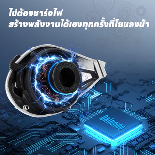 Dainamo รอกเบทคาสติ้ง DC BC ระบบควบคุมดิจิทัล เสียงเตือน DC ZING อัตราทดเกียร์ 7.2:1 ลูกปืน 10+1BB แรงดึงสูงสุด 10 กก. ร