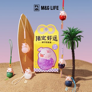 M&G LIFE x LULU Lucky Crystal Series of Lucky Charm Blind Bo…