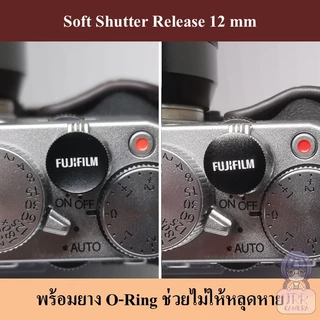 Soft Shutter Release 11 mm ลาย Leica & FUJIFILM พร้อมยาง O Ring / ปุ่ม SHUTTER ชัตเตอร์ / Soft Release Fujifilm Leica