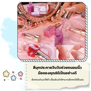 ชุดโต๊ะเครื่องแป้งเด็กเล่น ชุดแต่งหน้าสำหรับเด็ก รุ่นอัปเกรด รุ่นหรูหรา ของเล่นแต่งหน้า เครื่องสําอางเด็ก ลิปสติก