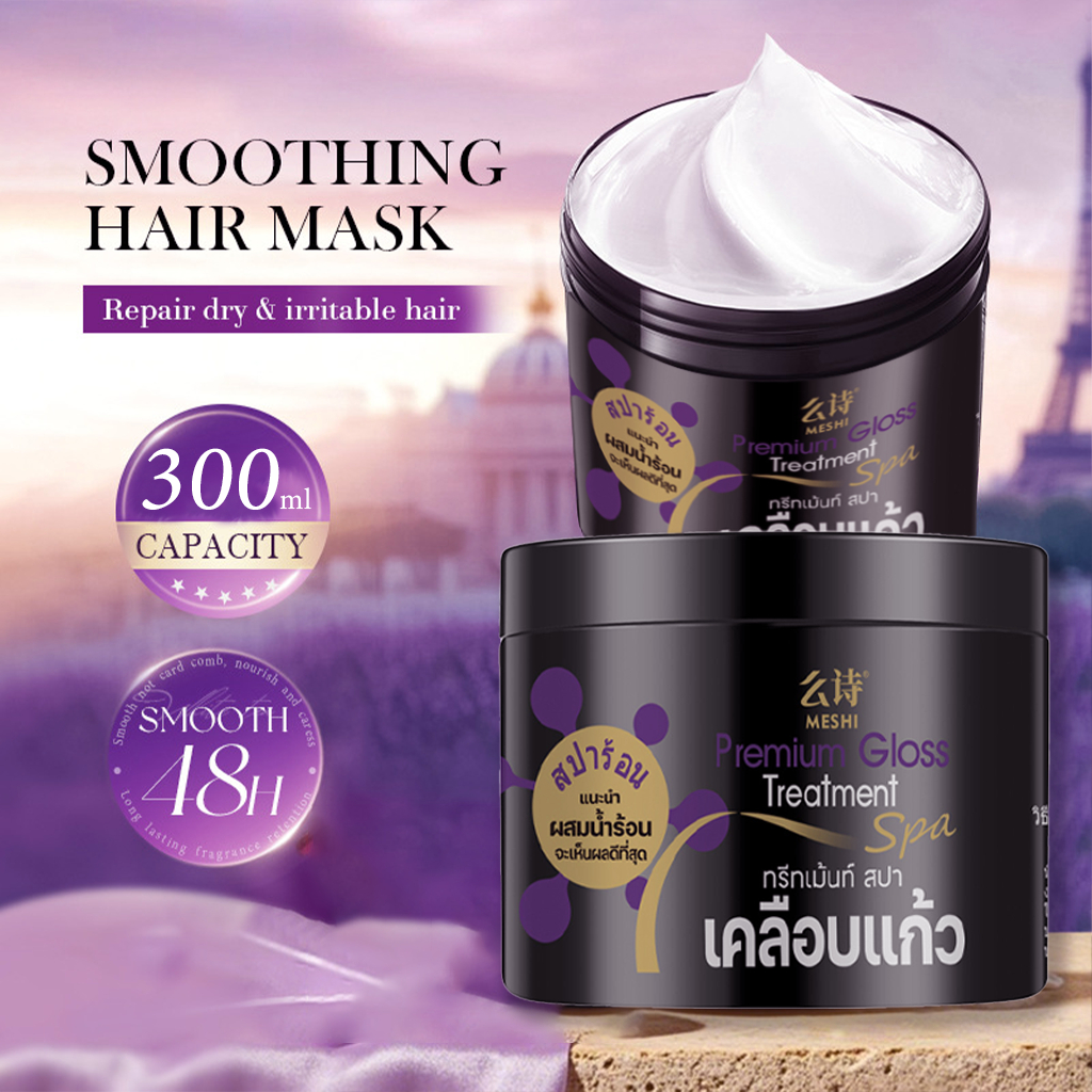 MESHI gloss treatment ทรีทเม้นท์สปาเคลือบแก้ว เคลือบแก้วสูตรพลีเมี่ยมกระปุกดำ