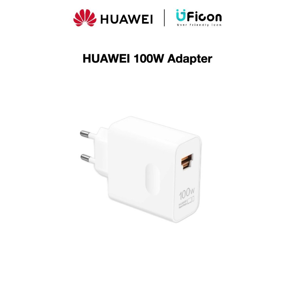 HUAWEI 100W Adapter | หัวชาร์จ | Uficon