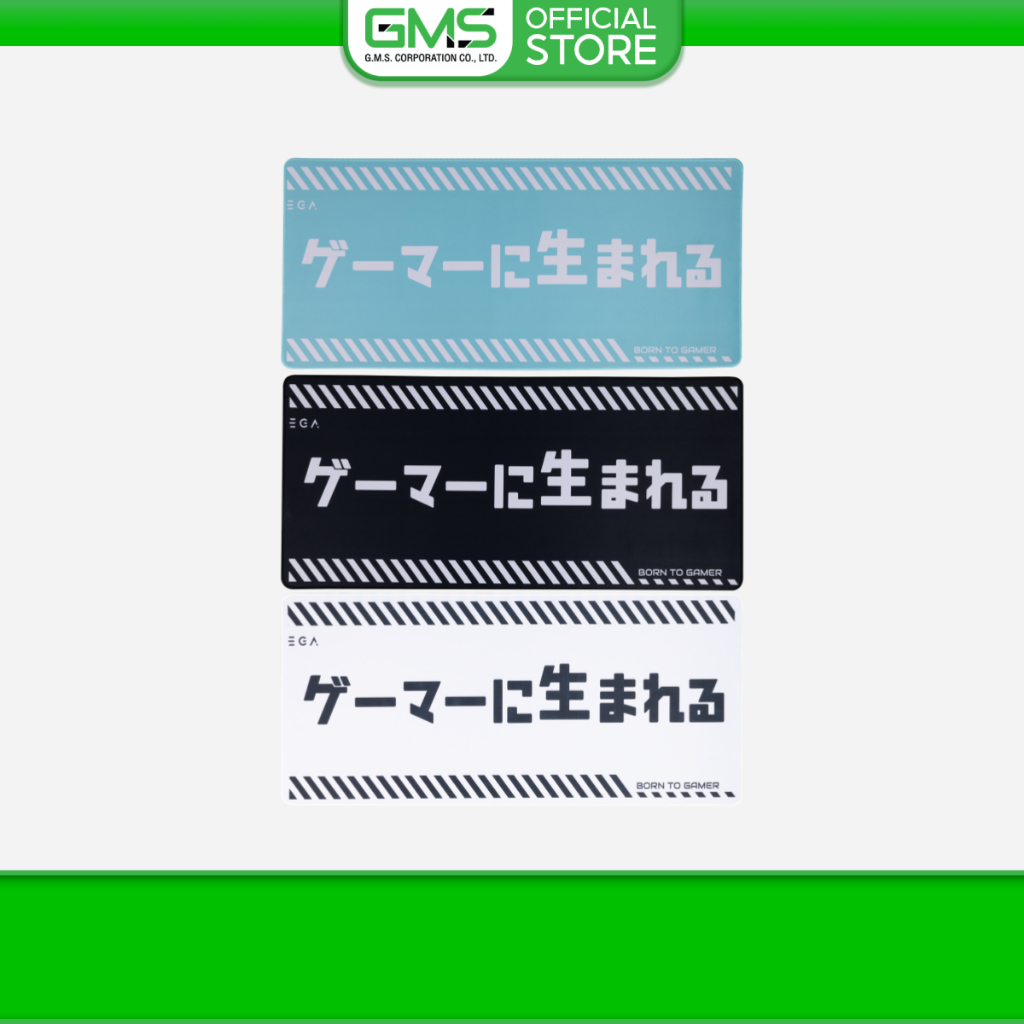 EGA แผ่นรองเมาส์ TYPE MP6 Speed XXL 90x40cm กันน้ำ ขนาดใหญ่ มี 3 สี เล่นเกมลื่นมือ รับประกัน 15 วัน