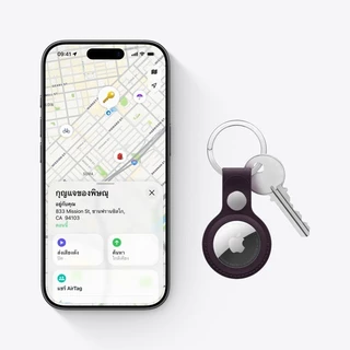 Apple AirTag (รุ่นที่ 2) แอร์แท็ค อุปกรณ์ติดตาม I iStudio by SPVi