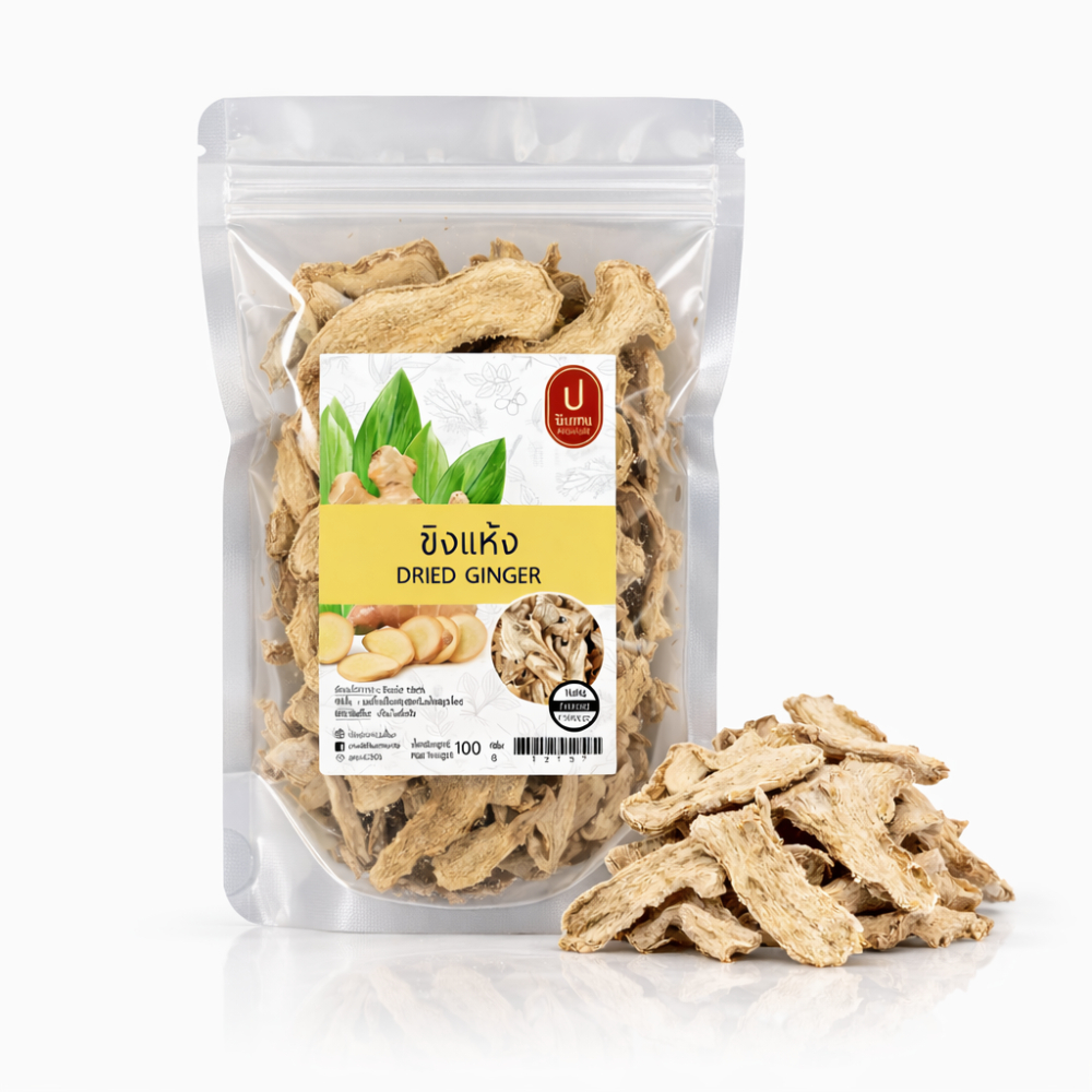 ขิงแผ่นแห้ง 100g คัดพิเศษ ขิงแก่แท้ หอมเข้ม ชงน้ำขิง ตุ๋นยาจีน Dried Ginger Slices