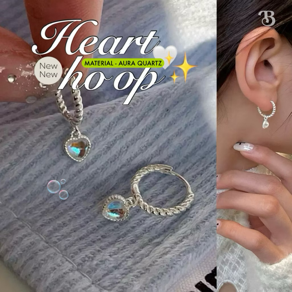꒰ (ราคาต่อคู่) ต่างหูห่วง Heart hoops Aura ต่างหูหัวใจ ( เปลี่ยนสีเวลาโดนแสง )ก้านเงิน ไม่แพ้ไม่คัน - Burwoodstore
