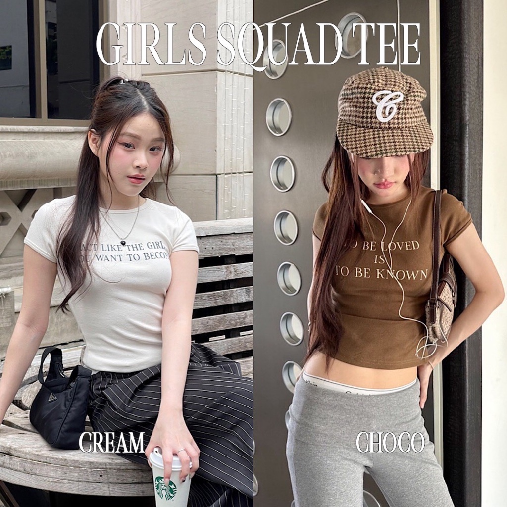 Choosedress A1985 Girls Squad Tee เสื้อยืดแขนสั้น สกรีนลายตัวอักษร A1990