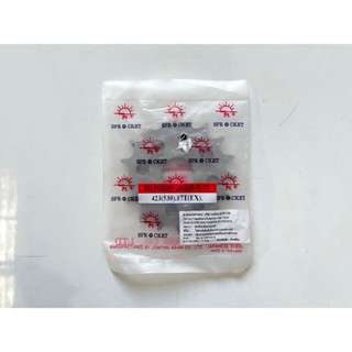 สเตอร์หน้า Suzuki GSXR1000(2009-2016)/GSXR1300Hayabusa (2008…