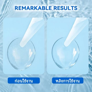 COCOMUSE น้ำยาแช่คอนแทคเลนส์ ขนาด 120/360ml ล้างฆ่าเชื้อละลายคราบโปรตีน ใช้ขวดเดียวครบ จบทุกความต้องการ
