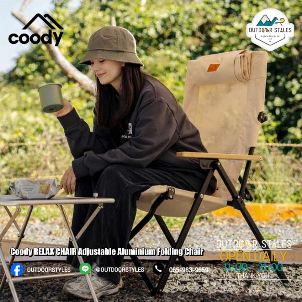 Coody RELAX CHAIR Adjustable Aluminium Folding Chair