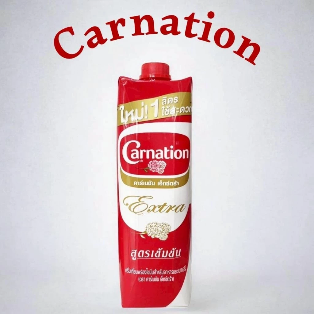 Carnation Extra นมข้นจืดแบบกล่อง ขนาด1,000 กรัม (1ขวด)