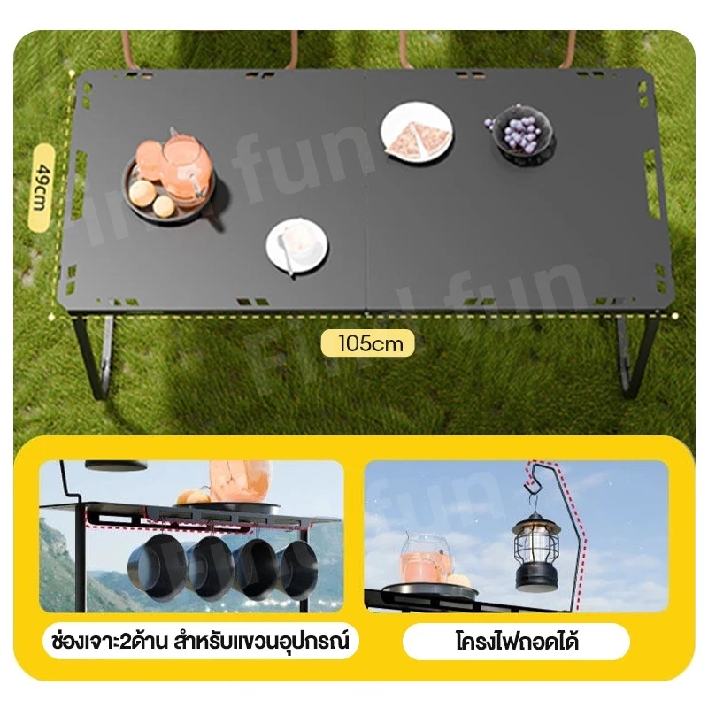 โต๊ะพับไฮดรอลิก  เก้าอี้แคมป์ปิ้ง อุปกรณ์แคมป์ปิ้ง รับน้ำหนักได้ถึง 300กก อุปกรณ์แคมป์ปิ้ง แบบพกพา thumbnail 10