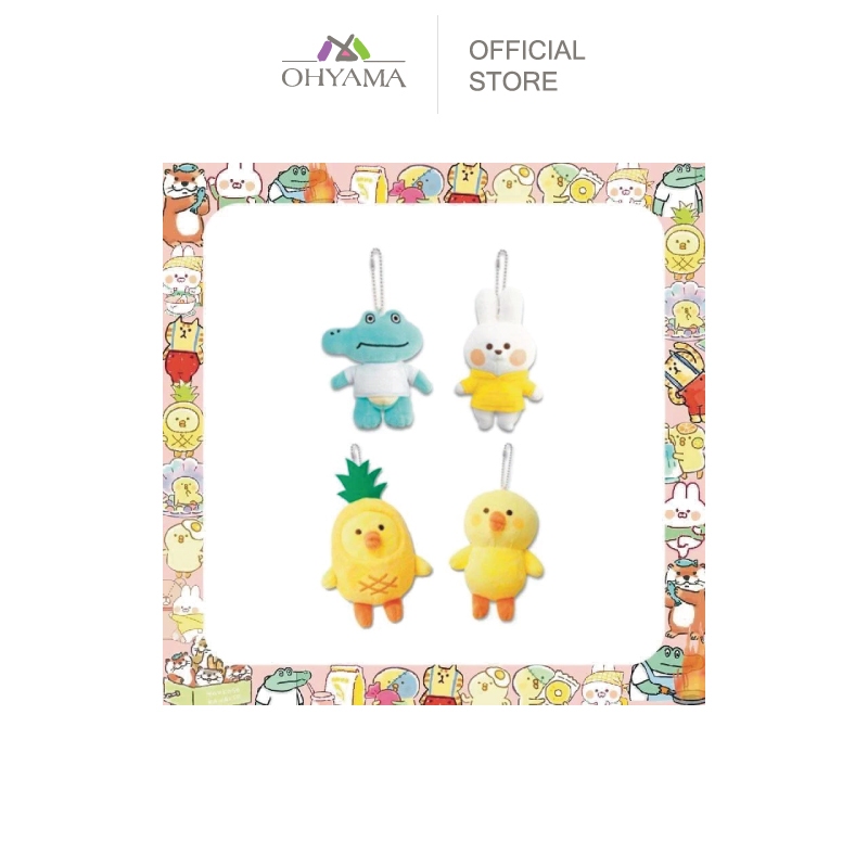 MINDWAVE MASCOT KEY CHAIN พวงกุญแจตุ๊กตา มายด์เวฟ
