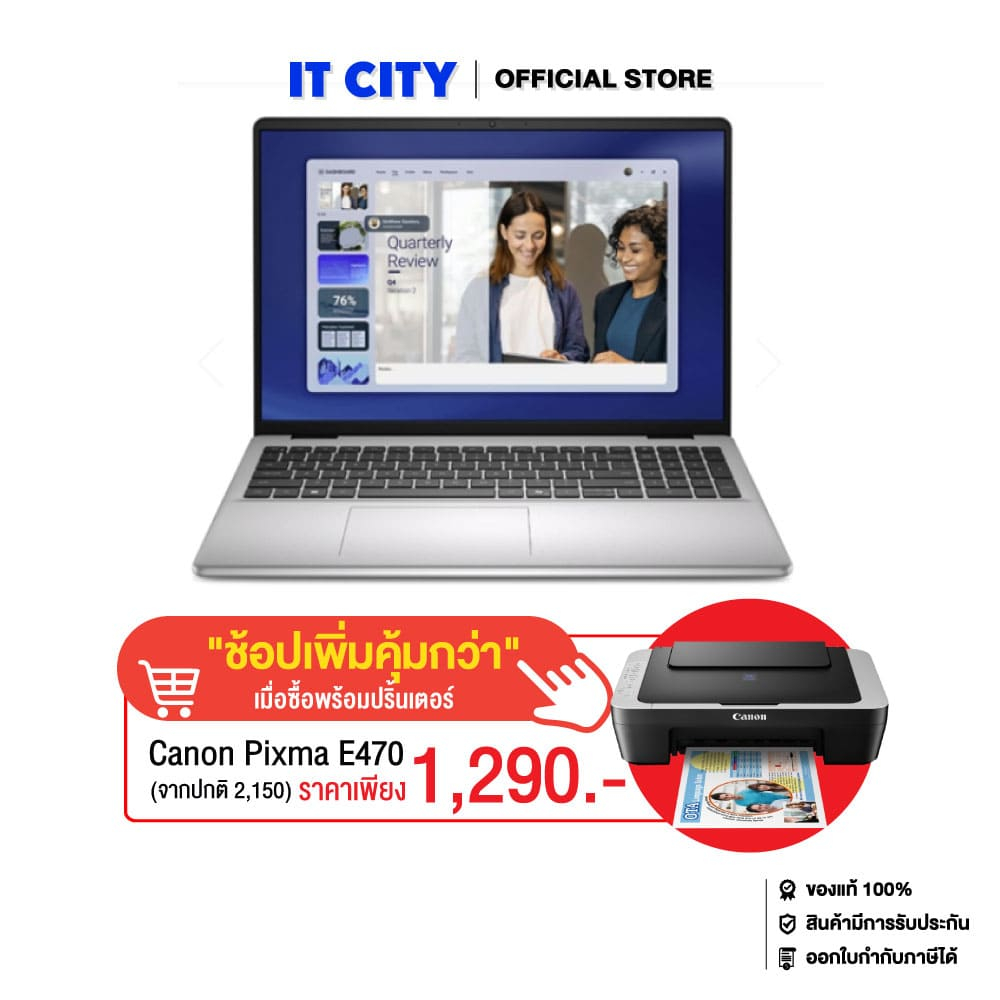 DELL DC16255R7162/R7-250/16GB/1TB/16"/AMD Radeon/W11_Office/Platinum Silver/2Y CO6-011568