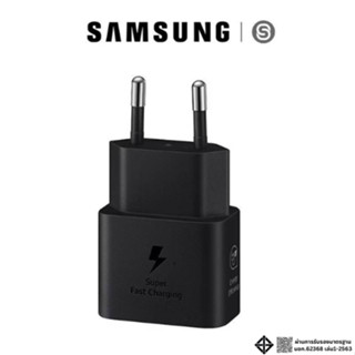อะแดปเตอร์ Samsung Fast Charging 45W adapter Type C (ไม่มีสา…