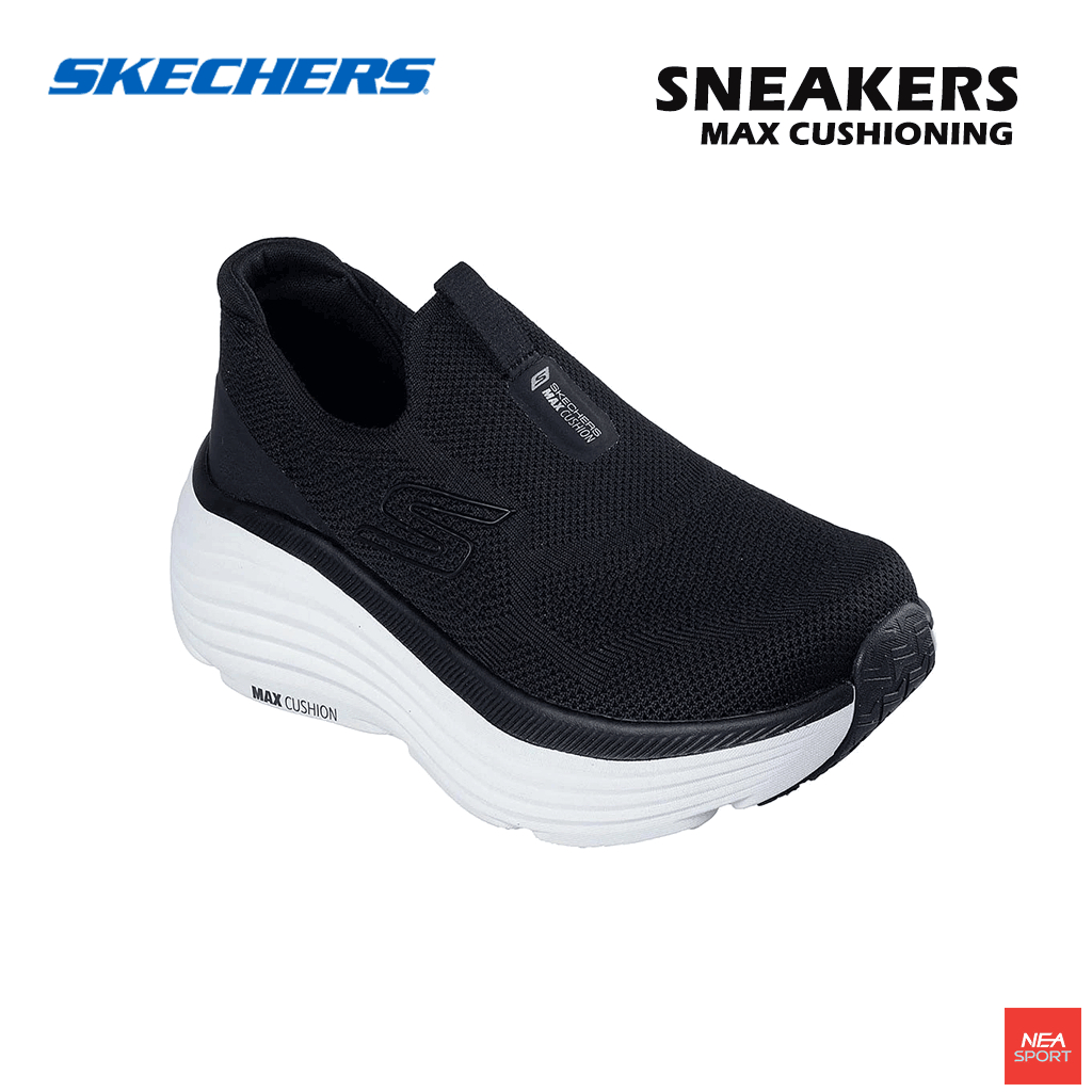 SKECHERS حذاء Max Cushioning Endeavour سهل الارتداء — صورة 3