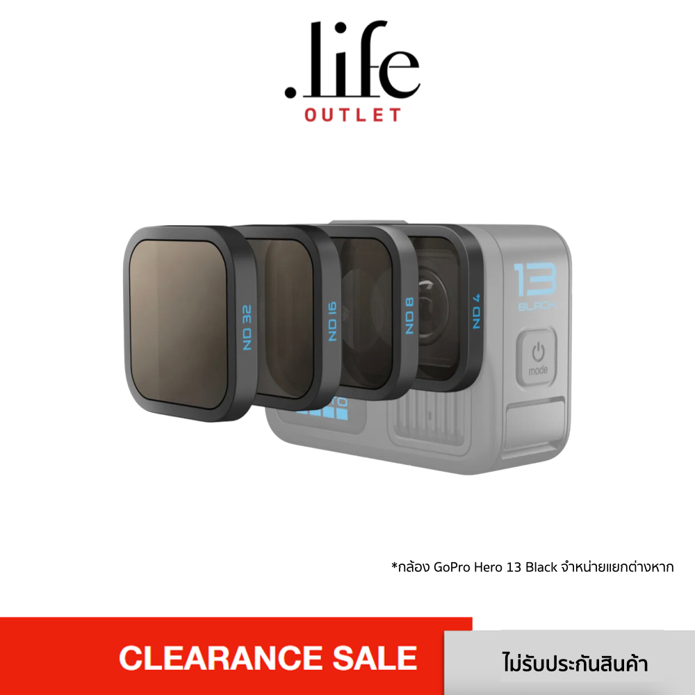 GoPro Lens ND Filter 4 Pack Hero 13 Black | by Dotlife Outlet