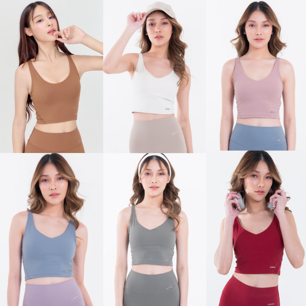 Lunar Gymwear -  Ava Bra - สปอร์ตบราลุคสวย สบายตารุ่นขายดีของทางร้านใส่ได้บ่อยแถมใส่สบายเนื้อผ้านิ่ม