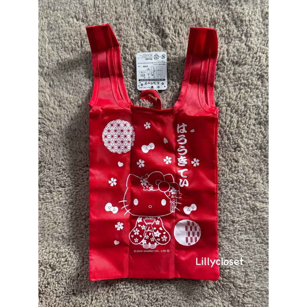 ถุงผ้าคิตตี้ / Sanrio Hello Kitty kimono eco bag🇯🇵
