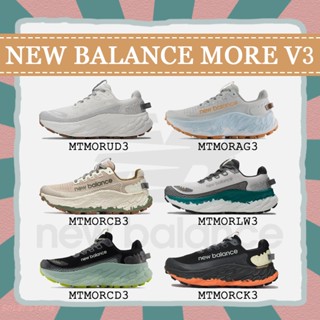 ของแท้ 100% รองเท้า New Balance Fresh Foam X Trail More v3 ร…