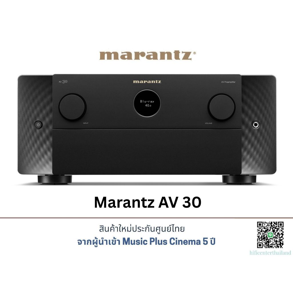 Marantz AV 30 11.4 Channel Dolby Atmos and DTS X AV Processor