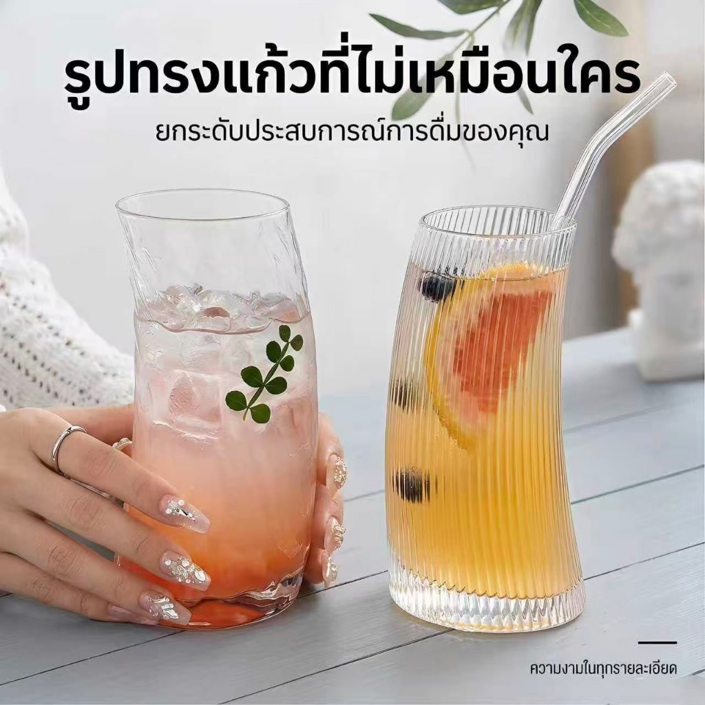 แก้วน้ำ แก้วน้ำเอียงทรงจันทร์เสี้ยว สุดคิวท์ คาเฟ่ สไตล์เกาหลีมินิมอล