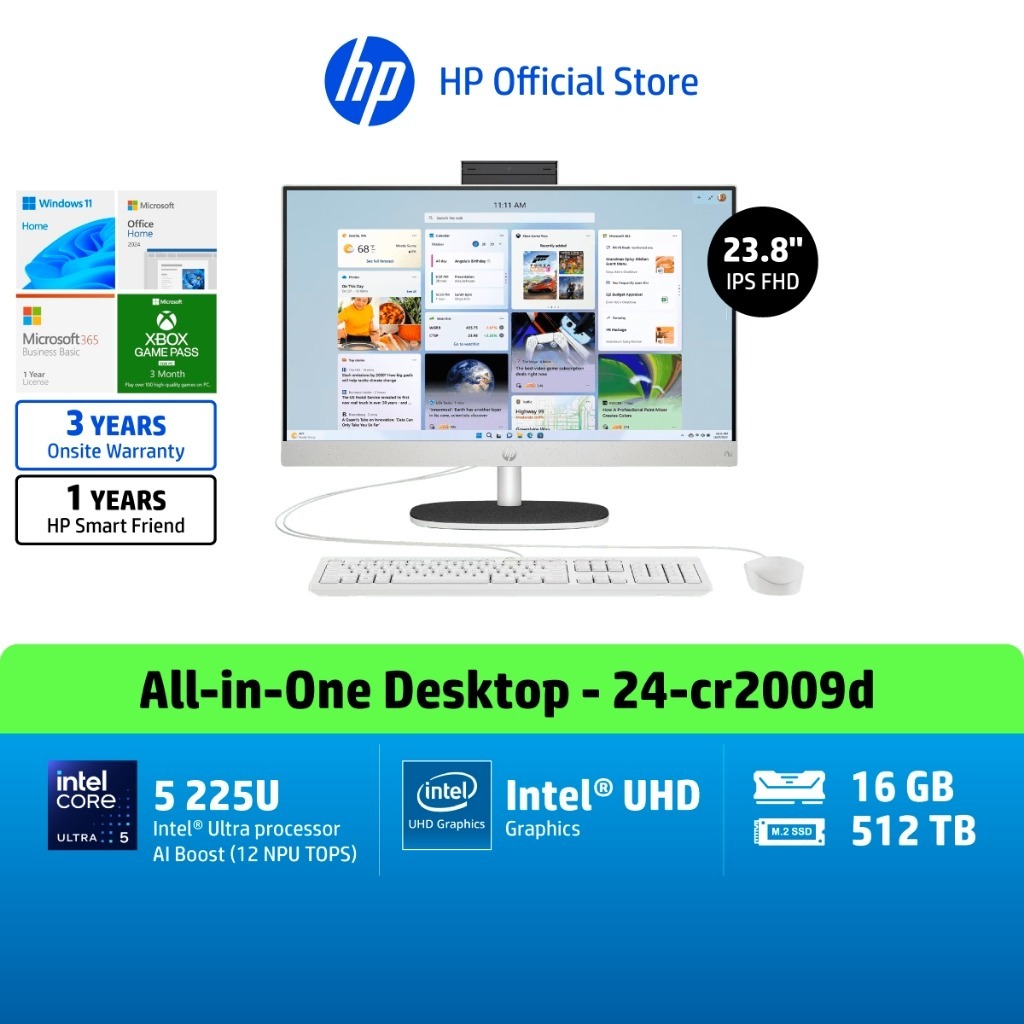 HP All-in-One Intel Ultra 5 | UHD Graphics / Arc Graphics | 16GB | 512GB | Win11 | MS24 | 3Yrs