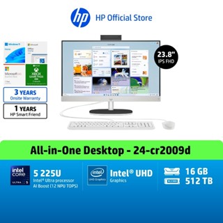 HP All-in-One Intel Ultra 5 | UHD Graphics / Arc Graphics | …