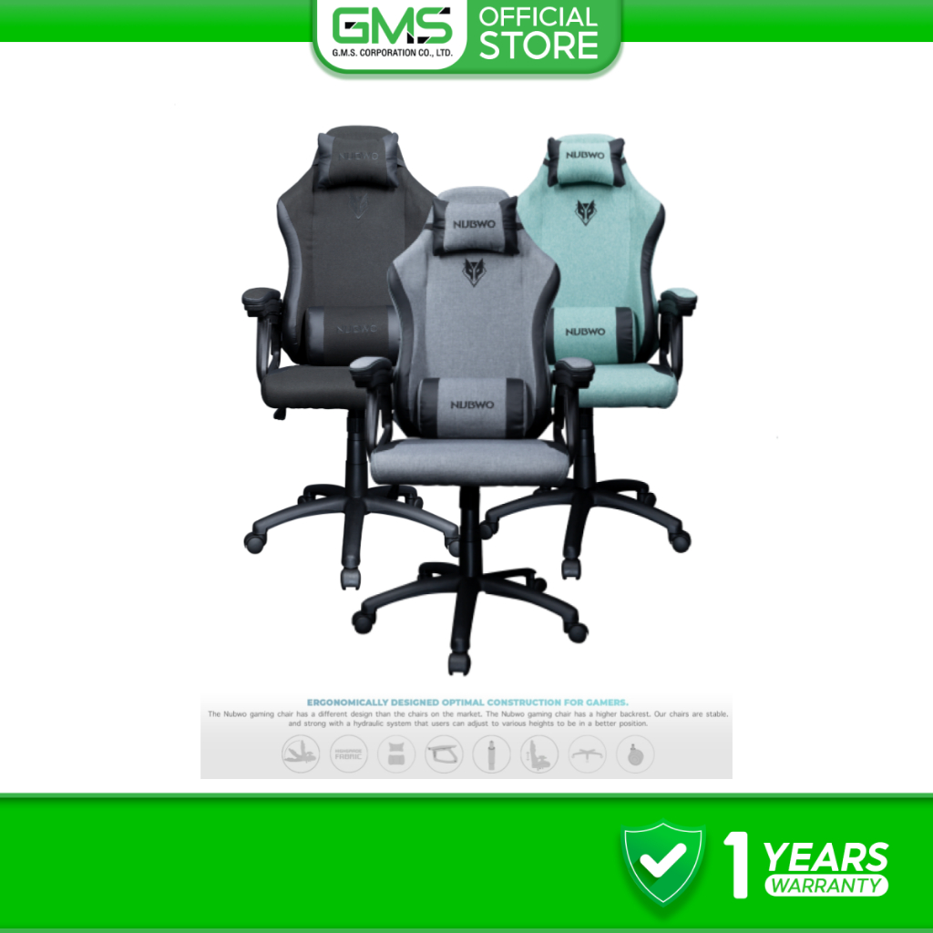 NUBWO เก้าอี้เกมมิ่ง NBCH-029 Gaming Chair HIGH GRADE โยกได้ 135 องศา เบาะนั่งสบาย ขาเหล็ก
