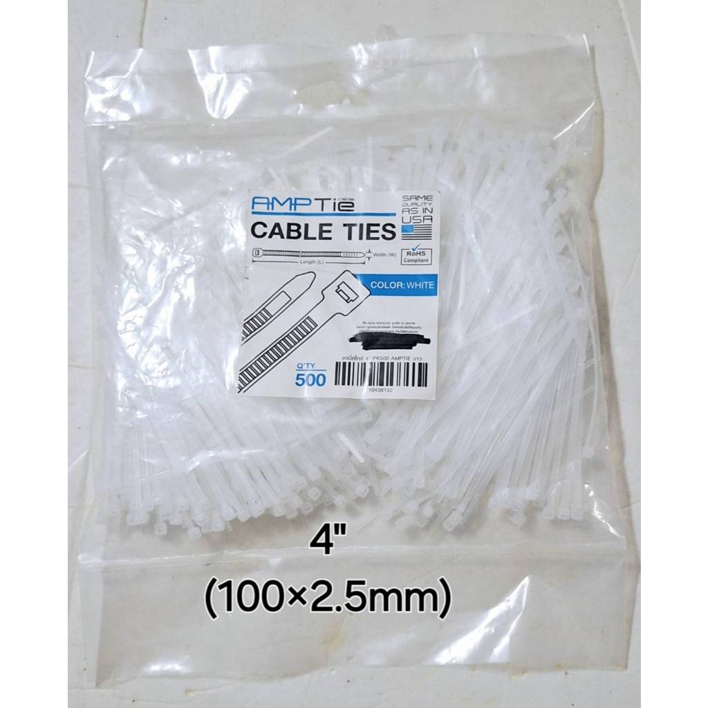 เคเบิ้ลไทร์ ขนาด 4"5"6"7"  สีขาว ( แพค 500 เส้น) / สายรัดไนล่อน (Nylon Plastic Cable Ties, Zip Tie L