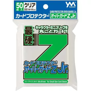 สลีฟแวนการ์ด ซองคลุม Yanoman Z Jr. สีเขียว Card Protector Over Guard ซองคลุม Z แบบแข็งหนา,แข็งบาง พร้อมส่ง Vanguard