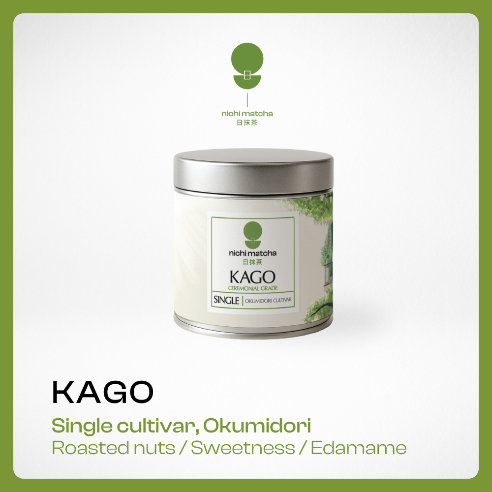 NICHI MATCHA | ผงมัทฉะเกรดพิธีการ KAGO | Okumidori Single Cultivar 30G