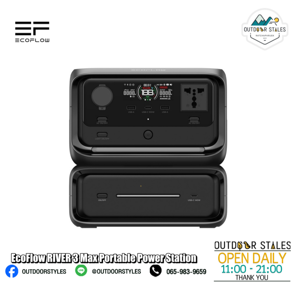 EcoFlow RIVER 3 Max Portable Power Station