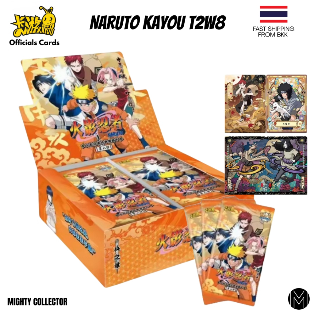 Naruto Kayou T2W8 - CN version - Pack or Box - Buy x5, x10, x15 Packs or 1 x Full Box - Tier 2 Wave 8 - Official Cards