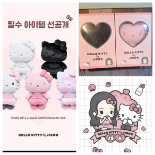 ตุ๊กตา 40 cm 🧸HELLO KITTY x JISOO Pop-up 💗Limited💥 ของแท้💯ส่…