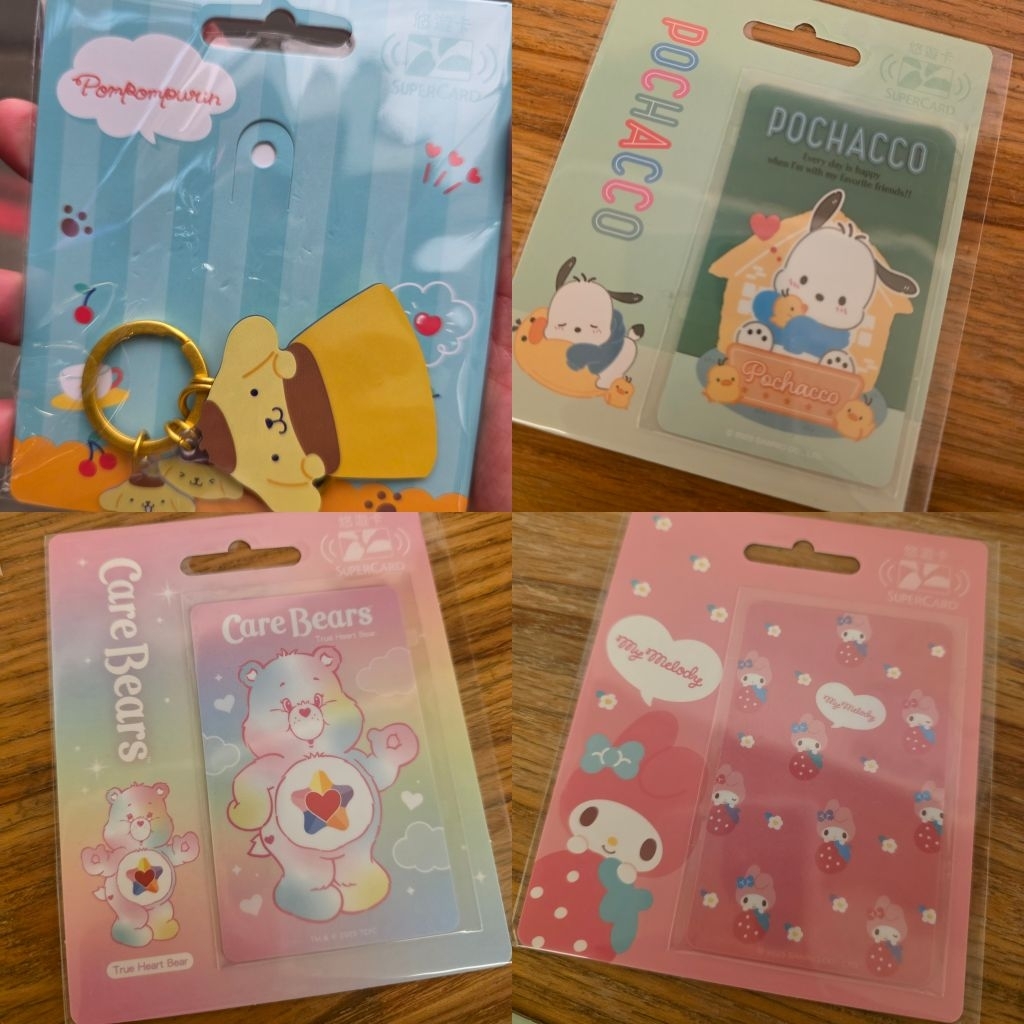 [พร้อมส่ง] บัตร EasyCard ไต้หวัน ของใหม่ ยังไม่เปิดบัตร