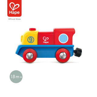HAPE Brave Little Engine	หัวรถจักรจอมอึด 18M+