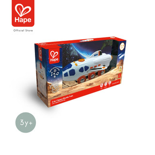 Hape - Dual-Mode Space shuttle        รถไฟกระสวยอวกาศ        3Y+ รูปที่ 8