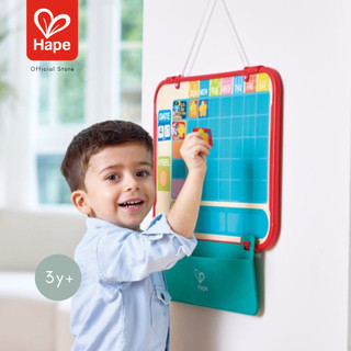 Hape - Habit Heroes Reward Chart لوحة بناء العادات والانضباط 3Y+ صورة 3