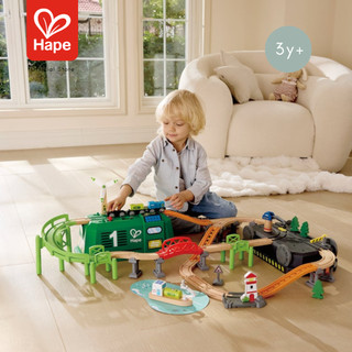 Hape - Eco Energy Train Bucket Set ชุดรถไฟอีโค่ พร้อมถังเก็บ 3Y+ รูปที่ 3