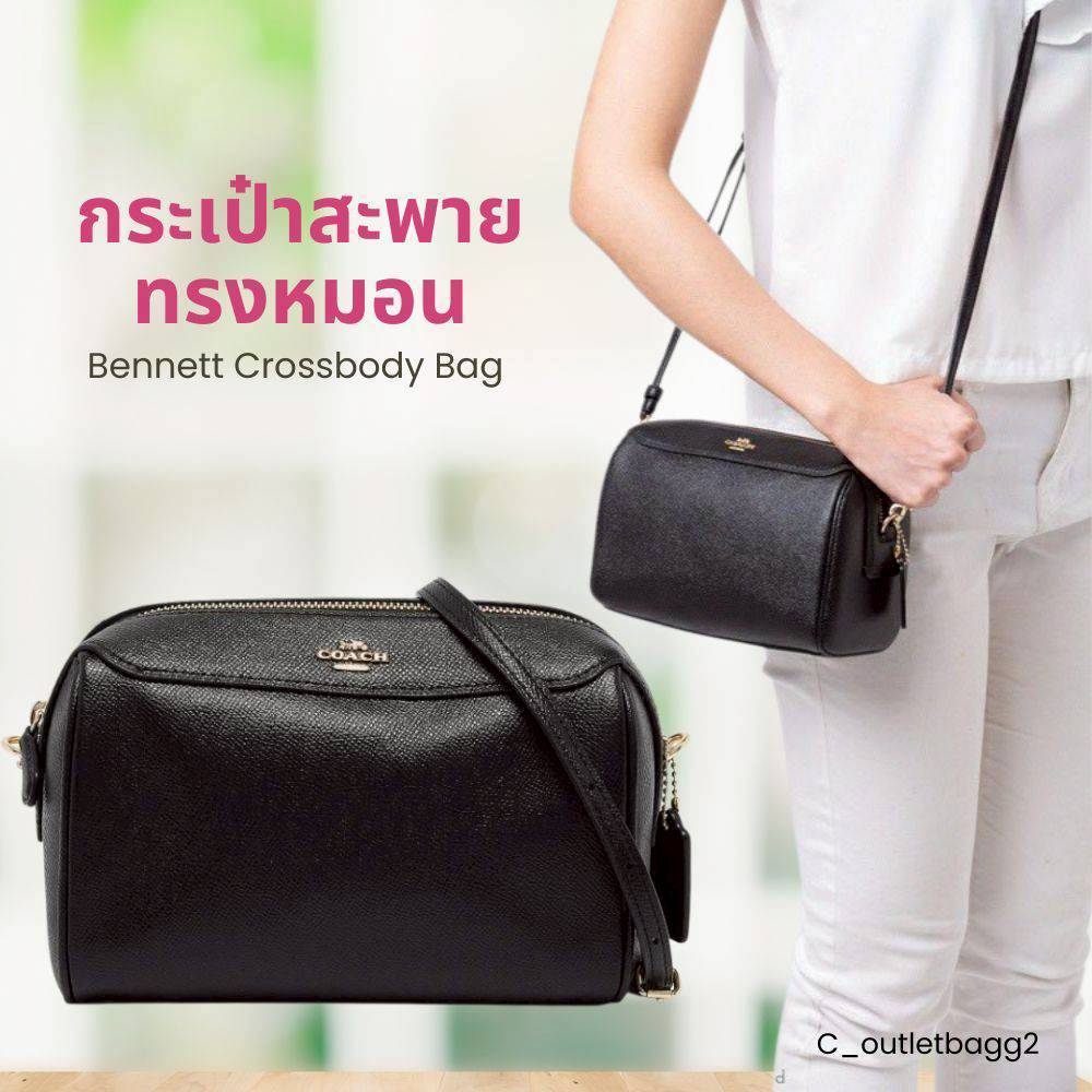กระเป๋าสะพายโคช BENNETT CROSSBODY IN SIGNATURE Leather