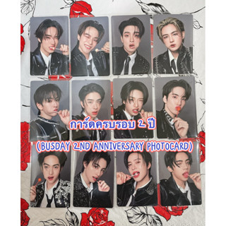 การ์ดครบรอบ 2 ปี (BUSDAY 2ND ANNIVERSARY PHOTOCARD)