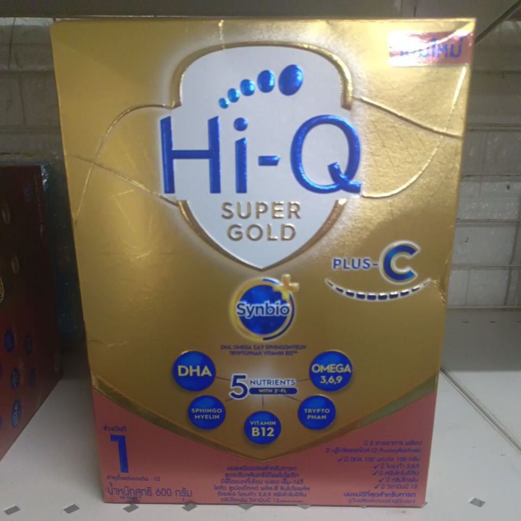 [นมผง] Hi-Q super gold plus C ไฮคิว สูตร1 พลัสซี  600 กรัม