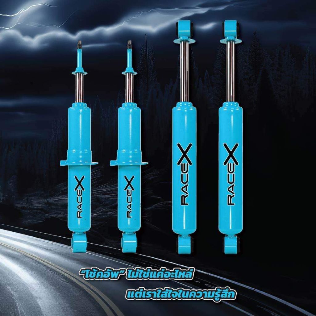 🔥ส่งฟรี🔥โช๊คกระบะ Race-X แกน 20 มิล