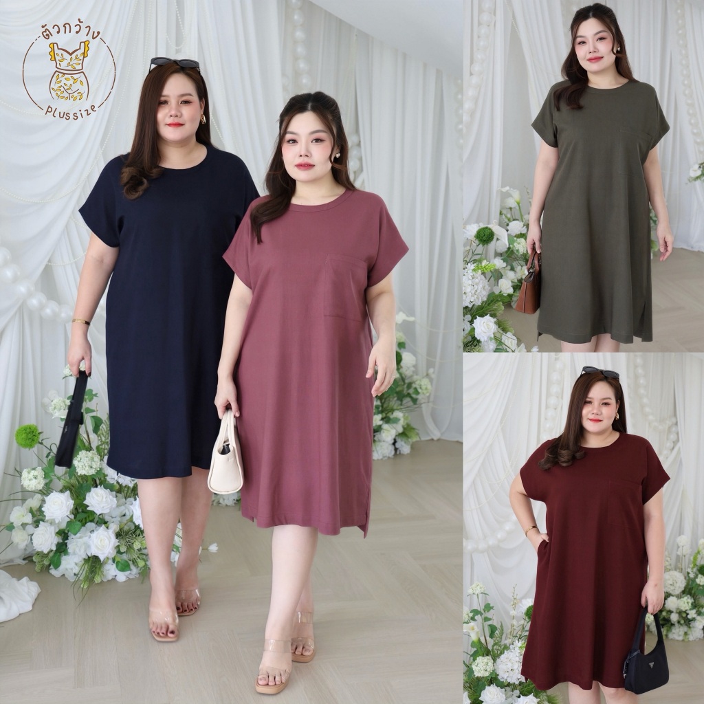 ตัวกว้างพลัสไซส์ เดรสแขนในตัว เดรสสาวอวบ ผ้าคอตตอนผสมลินิน เนื้อนุ่ม ทิ้งตัว มีกระเป๋าด้านข้าง เดรสพลัสไซส์ D650-0018