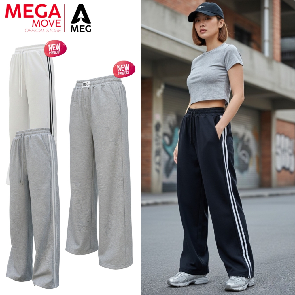 MEG- กางเกงวอร์มทรงขากว้าง ปลายขาปล่อย ผ้าเสวต Soft Fleece เนื้อนุ่ม ปรับลุคง่าย ใส่ได้ Every Day
