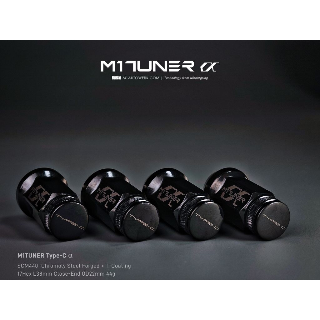 น๊อตล้อฟอร์จ โครโมลี่สตีล M1TUNER TYPE-C 𝛂 หัวปิด เคลือบไทเทเนี่ยมแท้ สีดำ