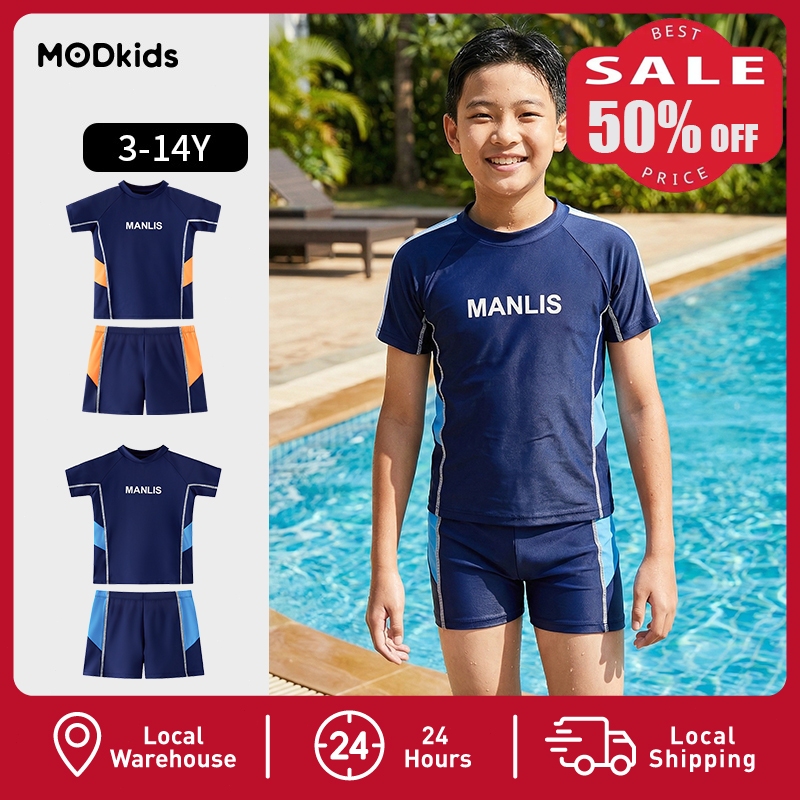 【ส่งด่วน】🚀🏊‍♂️ ชุดว่ายน้ำเด็กผู้ชาย แขนสั้น 2 ชิ้น กันแดด ผ้าเร็วแห้ง สวมใส่สบาย Kids Swimsuit