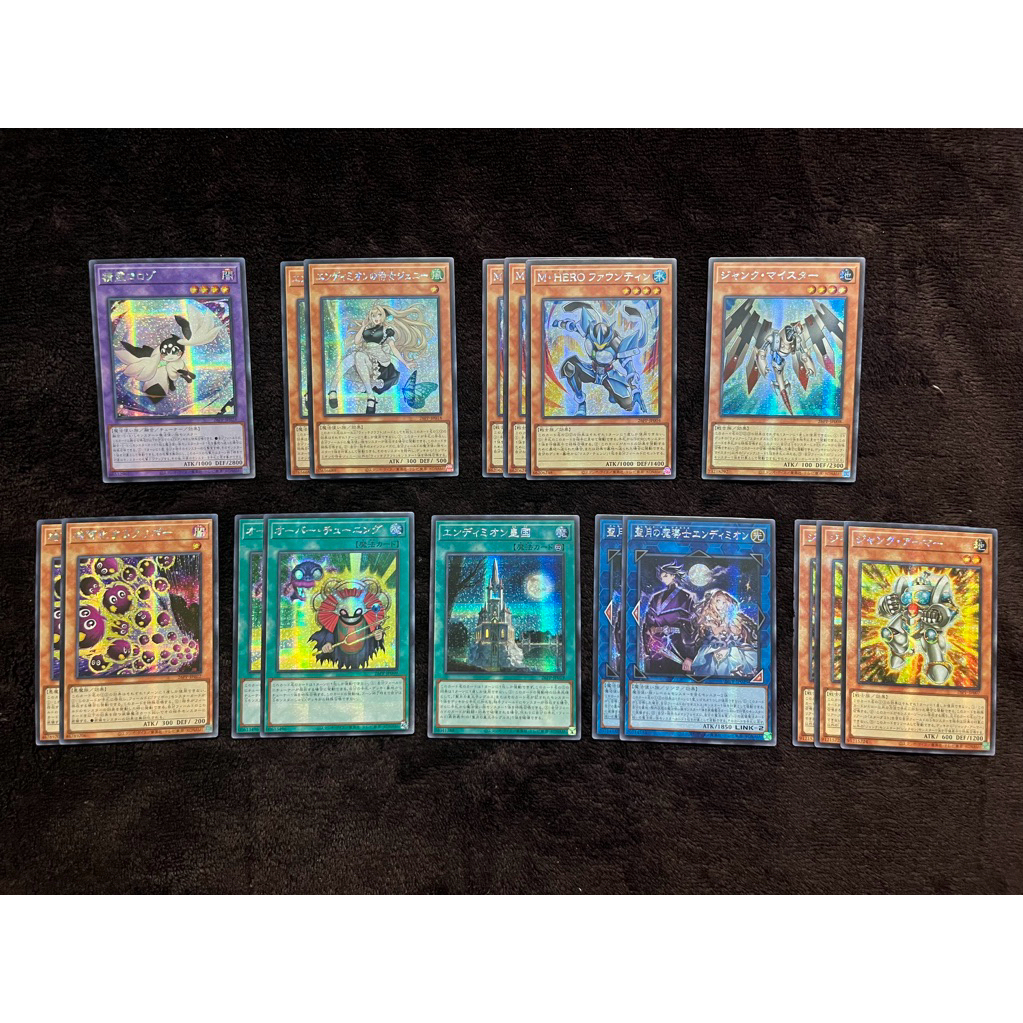 [Yugioh] 26PP : Premium Pack 2026 การ์ด Secret Rare (1/2) | SE SCR | การ์ดยูกิแท้ถูกลิขสิทธิ์